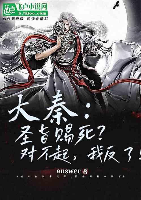 死亡细胞